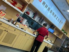 -米村拌饭(城阳万象汇店)