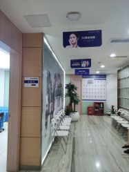 -重庆联合丽格第五医疗美容医院