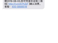 -杭州浪浪浪水公园