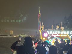 -珠江夜游广州塔·中大码头