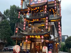 -印象鲵宴·张家界地标美食名片(溪布街店)