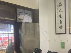 -文文烤肉(大皮院店)