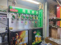 -海平馄饨(逍遥二路店)