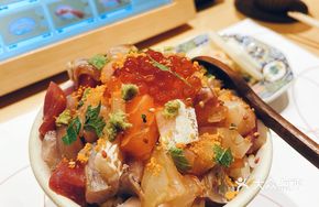 Nae Sushi Seafood Rice