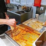 夸父不逐日，改做炸串炸鸡啦！[胜利]