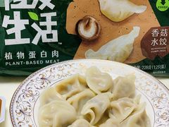 -卜蜂莲花(杨高南路店)