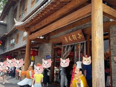 -小街天府(西工小街店)