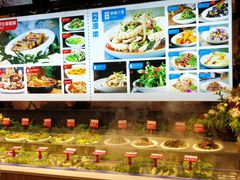 -必点海鲜·鲅鱼水饺(鞍山西道店)