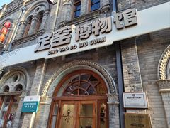 -天主教堂(莲池区)
