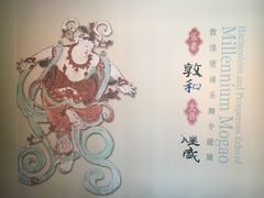 -徐汇艺术馆