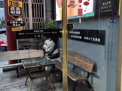 -干老四雅鱼饭店(滨江西路店)