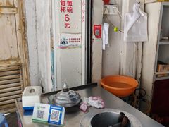 -老福平张记杏仁茶芝麻茶