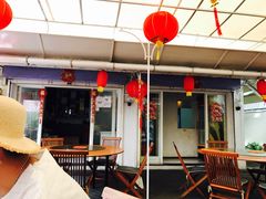 -毛里求斯小四川餐厅总店