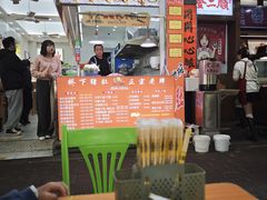 -老字號·桥下猪肚(龙眼南路店)