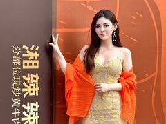 -华熙生物·润百颜ECM中心