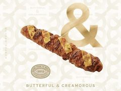 -TRUFFE BOULANGERIE by B&C 松露与面包(港汇店)