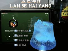 -MOSSO音乐酒吧·Live House(南京西路店)