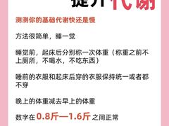 -EASY POWER健身工作室(浦东大道店)