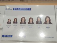 -天真蓝照相馆(中华广场店)