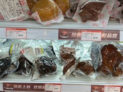 -百年义利(北兴路店)