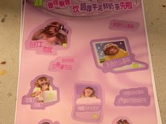 -奈雪的茶(华强北中航城店)