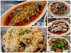 -喜洋洋(中山四路店)