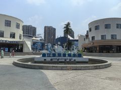 -西安曲江海洋极地公园