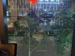 -宁波逸东豪生大酒店·豪生咖啡厅