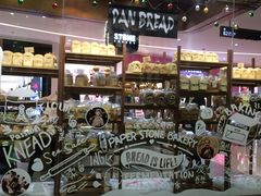 -PAPER STONE BAKERY(天汇广场店)