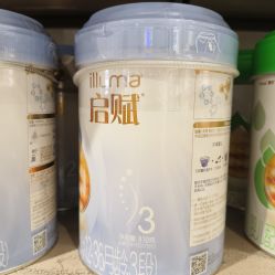 -孩子王(鼓楼广场店)