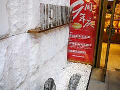 -西村叔叔的店·面包·甜品·蛋糕(崂山丽达店)