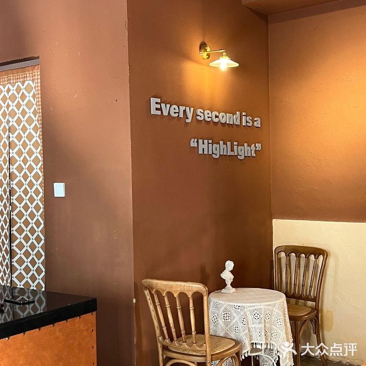 青岛咖啡 / 高岭之光