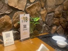 -青岛海景花园大酒店·白果树餐厅青岛菜