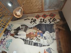-锅老头海鲜铁锅炖