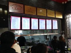 -静海楼(学田店)