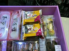 -好利来(道前街店)
