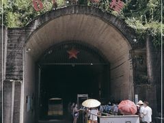 -816工程景区