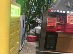 -大鸭梨烤鸭(顺义石园店)
