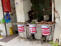 -罗子龙罗家桂花汤圆(曹都巷店)
