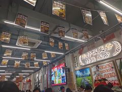 -罗妈砂锅(重庆大学城熙街店)