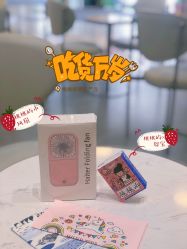 -桃桃屿·潮牌酷银(世纪荟店)