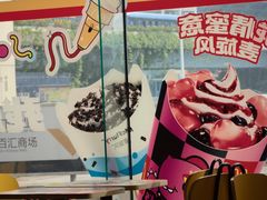 -麦当劳(世贸店)