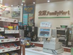 -全家便利店(漕溪北路七店)