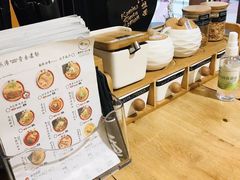-雷门拉面·现熬骨汤(凯德来福士店)
