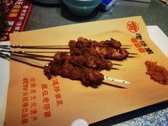 -老济南·地道济南菜(大明湖店)