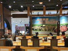 -呷哺呷哺(万达新世界店)