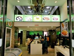 -老新隆牛肉锅贴(新街口店)