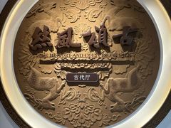 -苏州丝绸博物馆