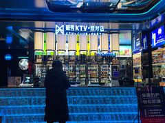 -酷秀KTV(五道口店)