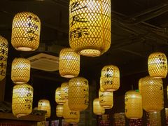 大堂-古铺良食(柯城店)